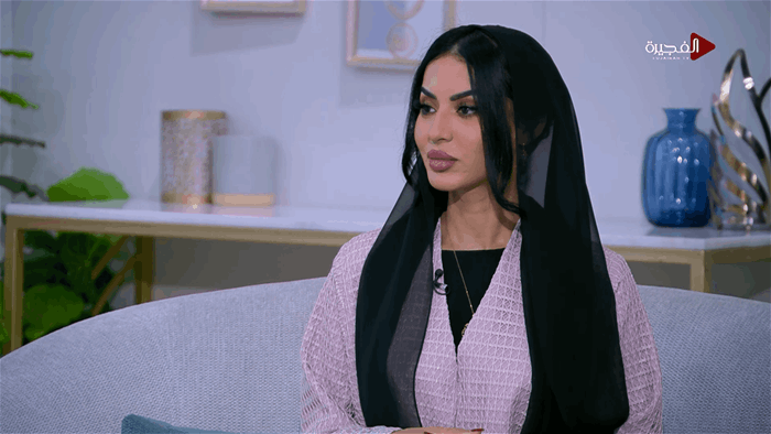 صباح الخير يا وطن