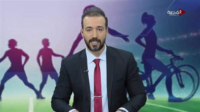 الرياضة في ساعة