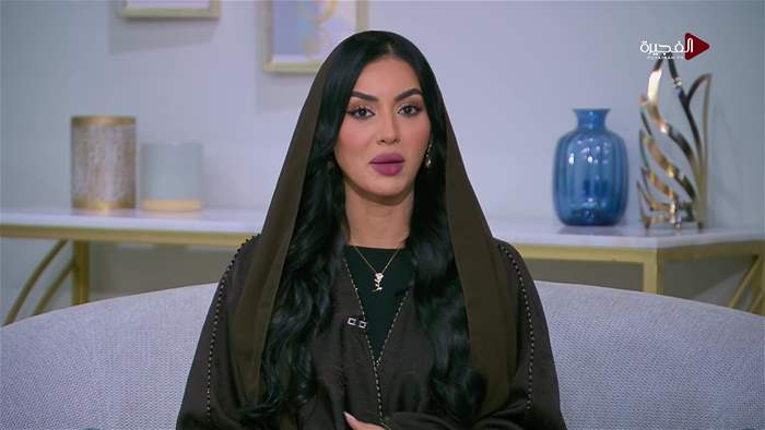 صباح الخير يا وطن