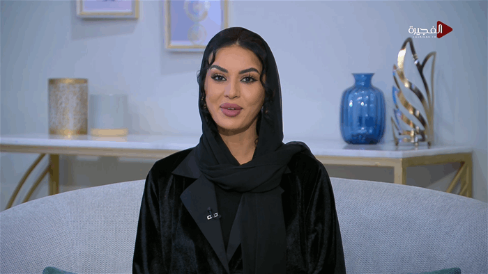 صباح الخير يا وطن