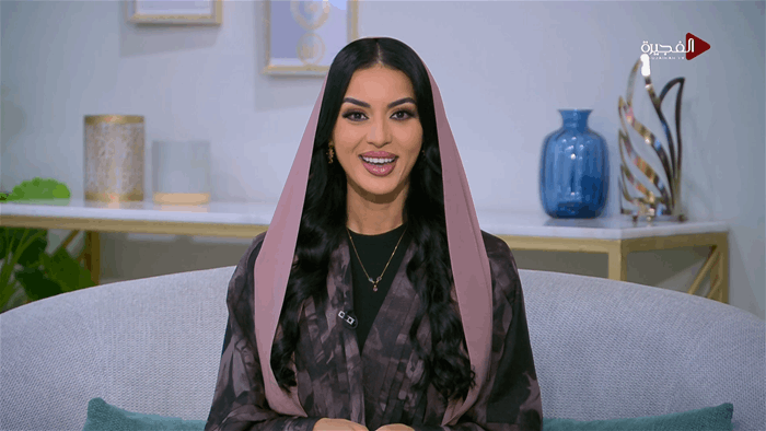 صباح الخير يا وطن