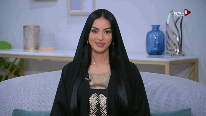 صباح الخير يا وطن