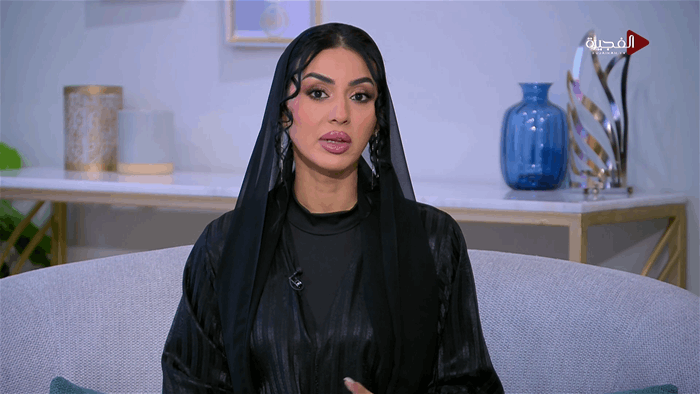 صباح الخير يا وطن