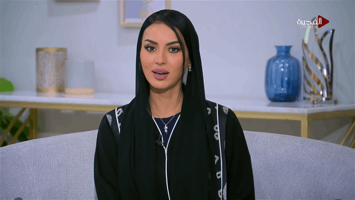 صباح الخير يا وطن