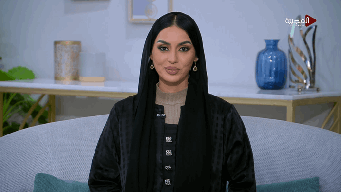 صباح الخير يا وطن