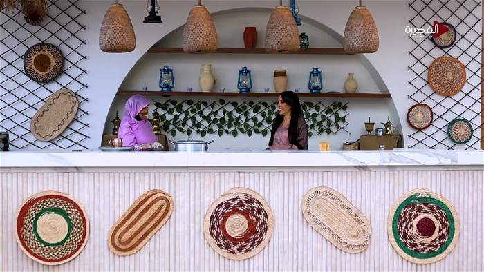 هيل وزعفران 2026