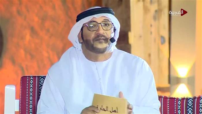 أهل الحارة 3