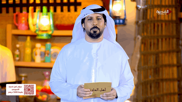 أهل الحارة 3