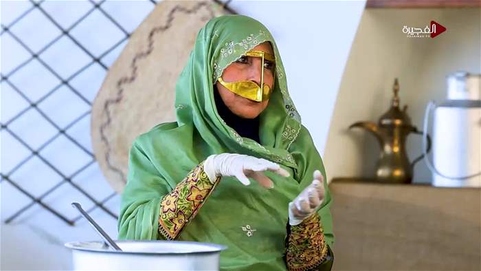 هيل وزعفران 2026