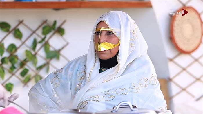 هيل وزعفران 2026