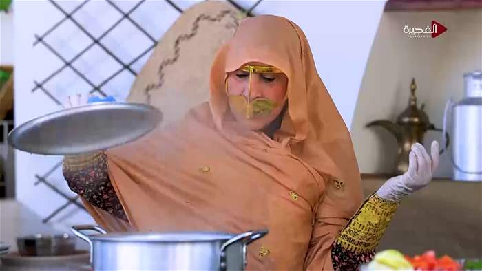 هيل وزعفران 2026