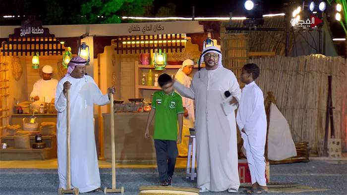 أهل الحارة 3