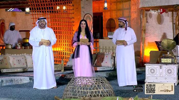 أهل الحارة 3