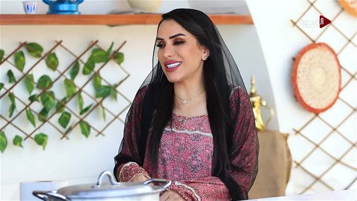 هيل وزعفران 2026