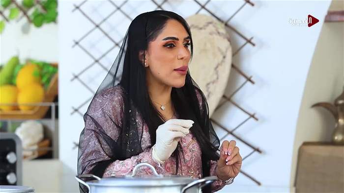 هيل وزعفران 2026