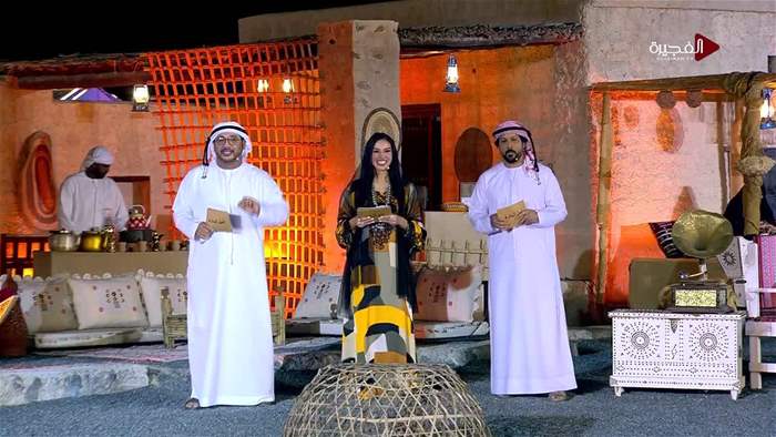 أهل الحارة 3