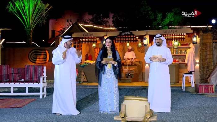 أهل الحارة 3