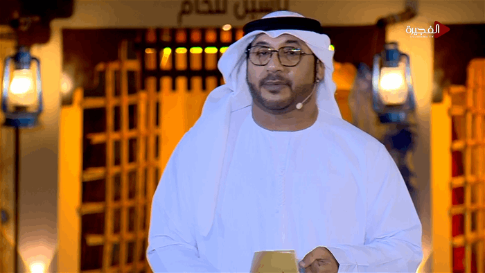 أهل الحارة 3