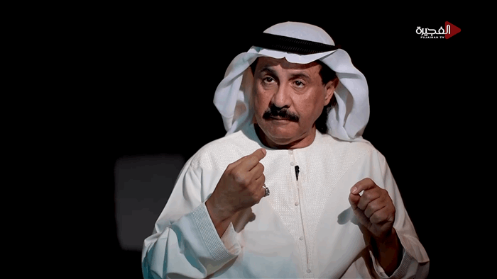 حكاية من أثر