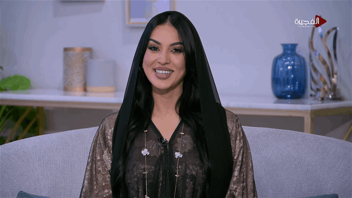 صباح الخير يا وطن