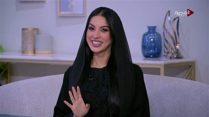 صباح الخير يا وطن