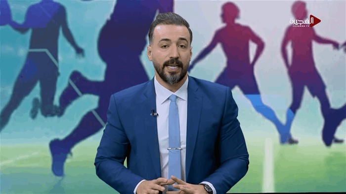 الرياضة في ساعة