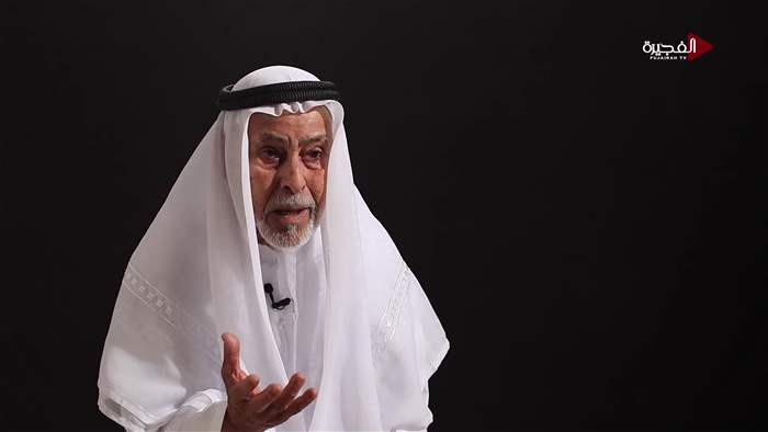 حكاية من أثر