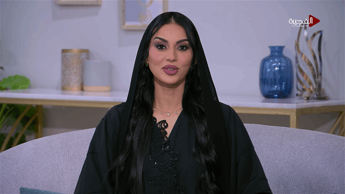 صباح الخير يا وطن