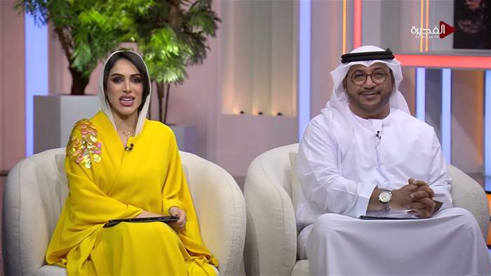 إستوديو الفجيرة 