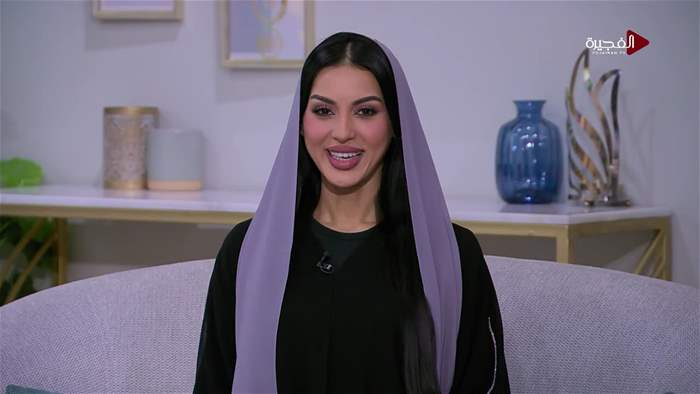 صباح الخير يا وطن