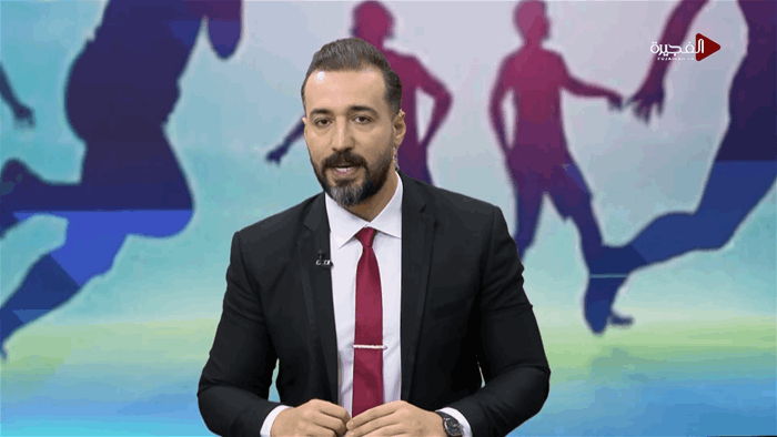 الرياضة في ساعة