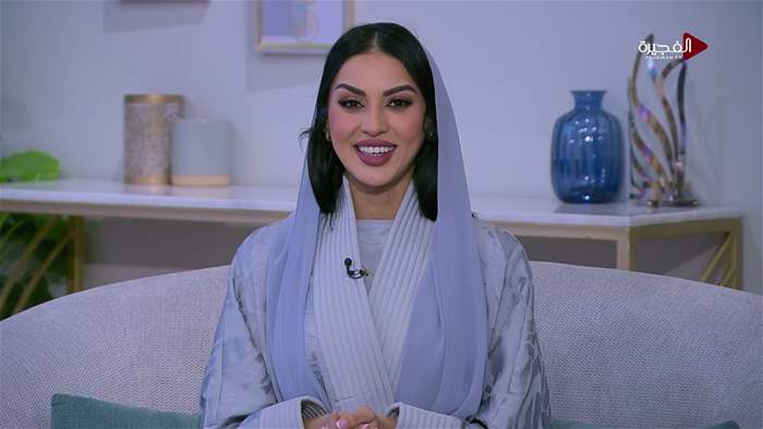 صباح الخير يا وطن