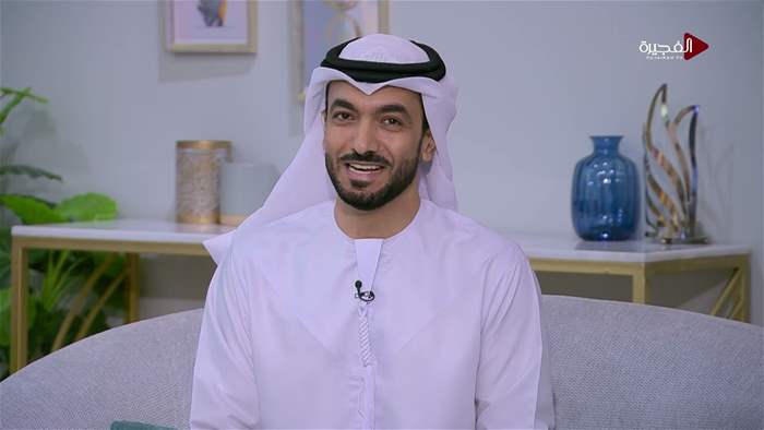 صباح الخير يا وطن