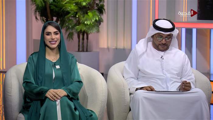 إستوديو الفجيرة 