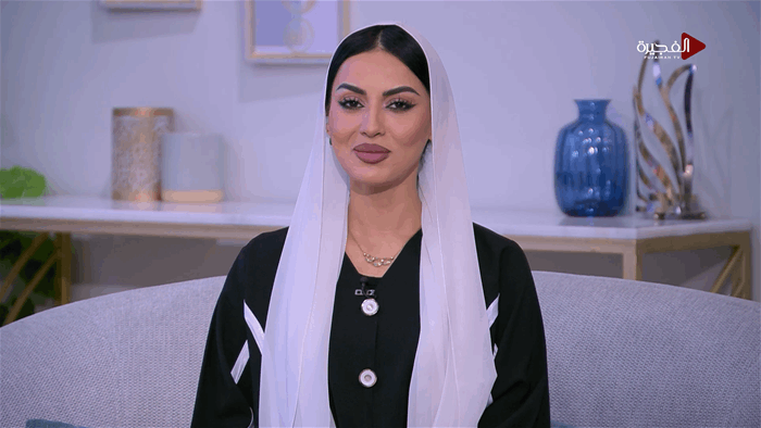 صباح الخير يا وطن