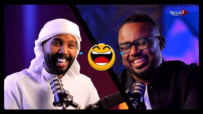 كوميدي كاست