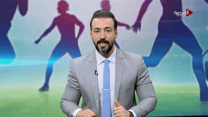 الرياضة في ساعة