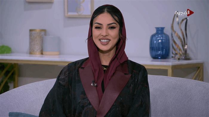 صباح الخير يا وطن