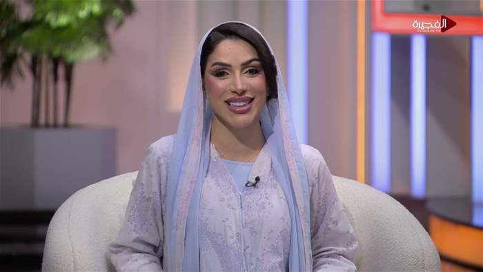 إستوديو الفجيرة 