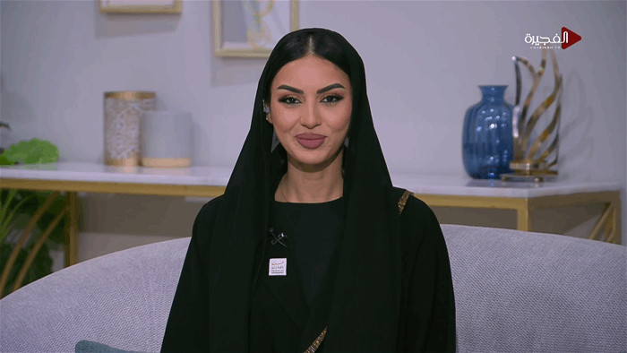 صباح الخير يا وطن