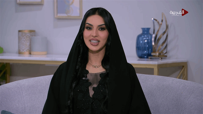 صباح الخير يا وطن