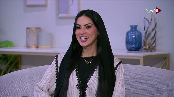 صباح الخير يا وطن