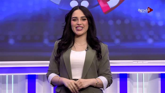 حظك ويانا