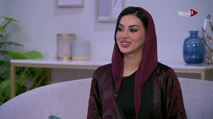 صباح الخير يا وطن