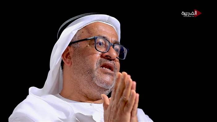 حكاية من أثر