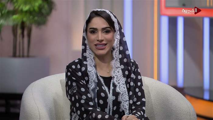 إستوديو الفجيرة 
