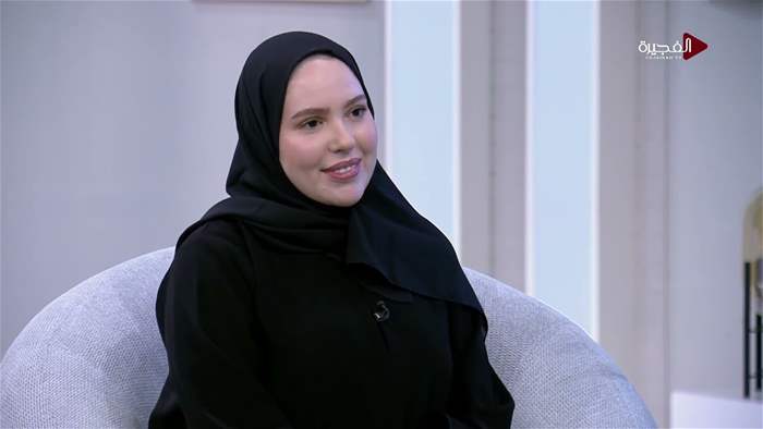 صباح الخير يا وطن