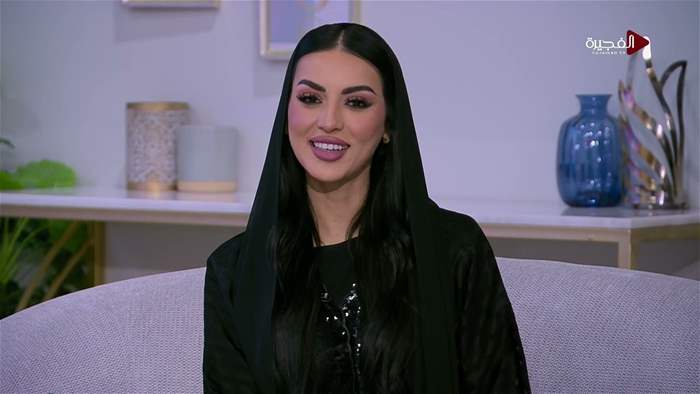 صباح الخير يا وطن