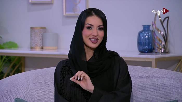 صباح الخير يا وطن