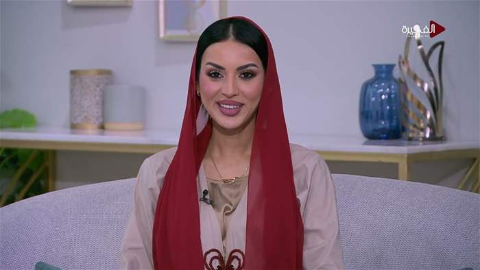 صباح الخير يا وطن
